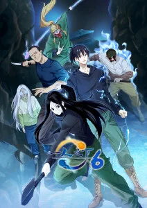 新世纪福音战士 机甲动画经典在线播放海报